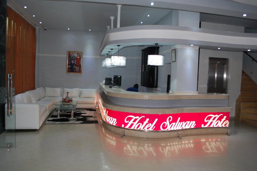 Hotel Salwan Λααγιούν Εξωτερικό φωτογραφία